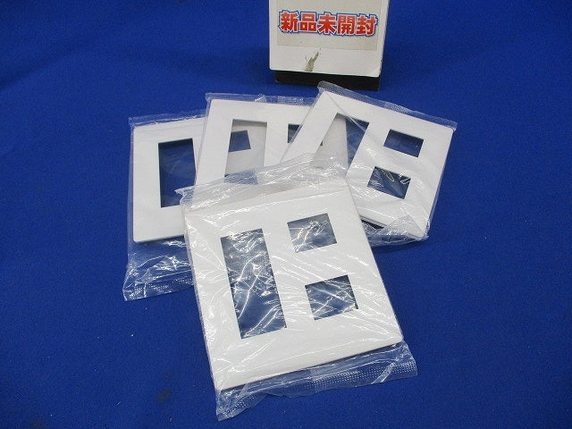 コンセントプレート5コ用(4枚入)(マットホワイト)(新品未開封) WTL7005K