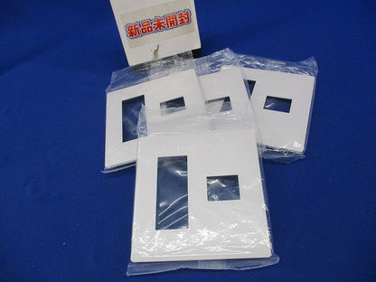 コンセントプレート4コ用(4枚入)(マットホワイト)(新品未開封) WTL7074