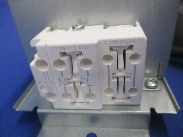 LEDユニバーサルダウンライト(撮影のため開梱) NTS51930RK9