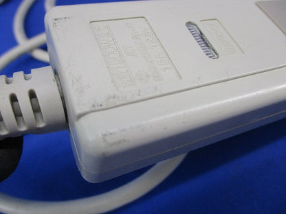 電源ランプ付テーブルタップ(4個口・5ｍ) XLT45715