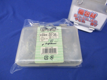 モリーアンカー4mm(39本入) FA1136