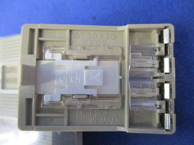 埋込スイッチ用ハンドル(混在19個入)(利休色) WT3031G他