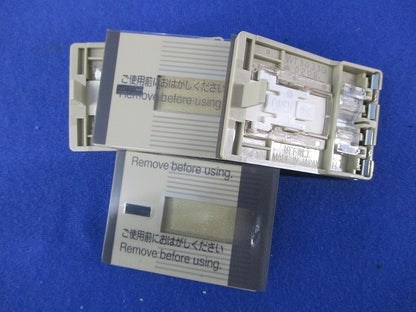 埋込スイッチ用ハンドル(混在19個入)(利休色) WT3031G他