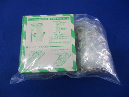 埋込スイッチ用ハンドル(混在19個入)(利休色) WT3031G他