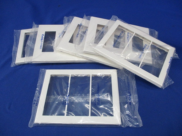 スイッチプレート(6枚入)(ホワイト) WT8103