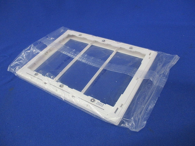 スイッチプレート(6枚入)(ホワイト) WT8103