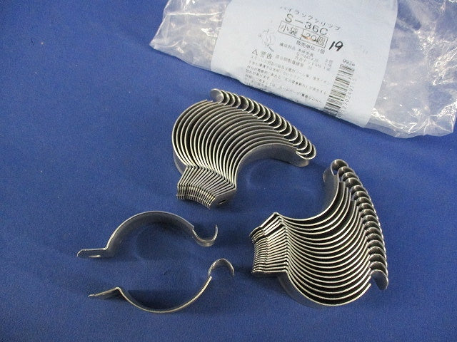 パイラッククリップ(ステンレス)(19個入)ネジ・ナット無 S-36C