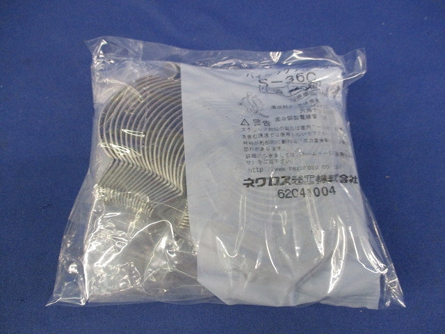 パイラッククリップ(ステンレス)(19個入)ネジ・ナット無 S-36C