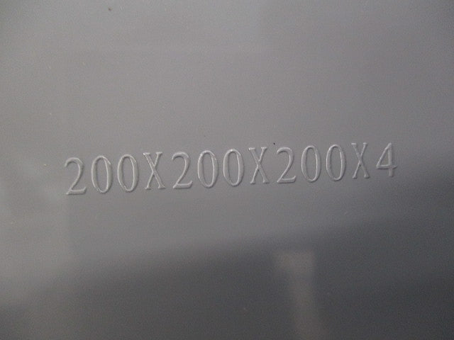 プルボックス カブセ 200×200×200×4(グレー) 型番不明
