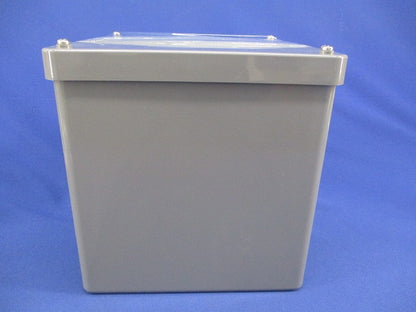 プルボックス カブセ 200×200×200×4(グレー) 型番不明