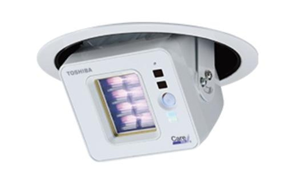 ウイルス抑制・除菌用UV照射器 ＵＶｅｅユニバーサルダウンライト 電源内蔵 φ200 UV-CU01007K-LS9