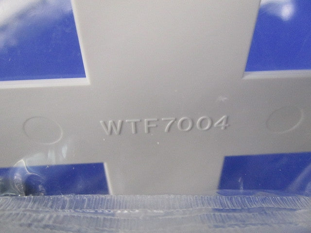 コンセントプレート4コ用(10枚入)(ホワイト)(新品未開封) WTF7004