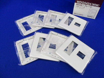 WIDE-iプレート4個用(8個入)(ニューホワイト) WDG5424(WW)