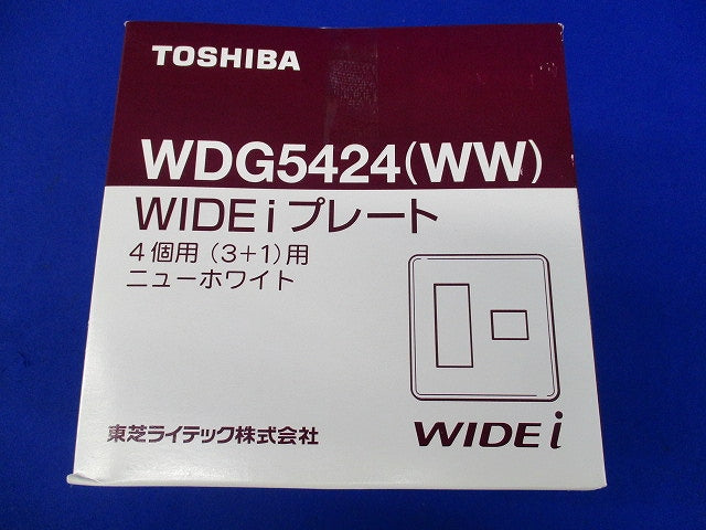 WIDE-iプレート4個用(8個入)(ニューホワイト) WDG5424(WW)