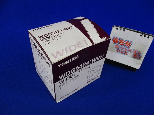 WIDE-iプレート4個用(8個入)(ニューホワイト) WDG5424(WW)