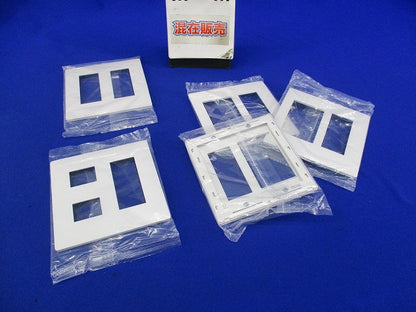 コンセントプレートセット(混在5枚入)(マットホワイト) WTA7112他