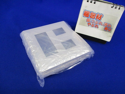 コンセントプレートセット(混在5枚入)(マットホワイト) WTA7112他