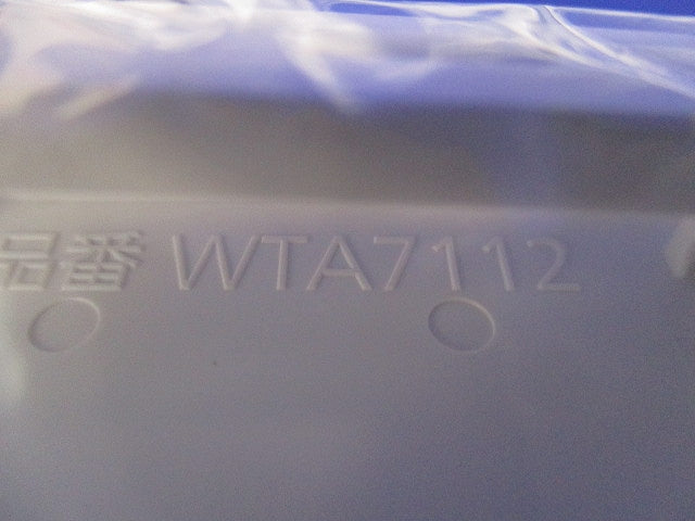 コンセントプレートセット(混在5枚入)(マットホワイト) WTA7112他