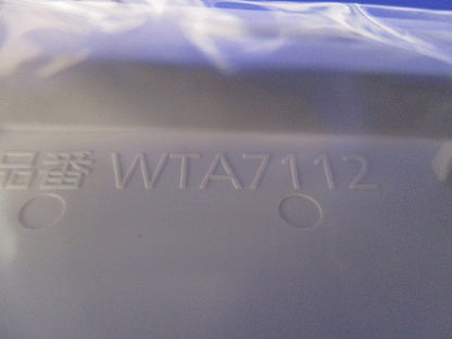 コンセントプレートセット(混在5枚入)(マットホワイト) WTA7112他