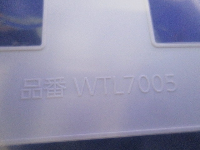 コンセントプレートセット(混在5枚入)(マットホワイト) WTA7112他