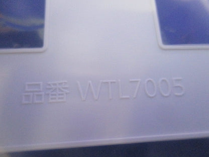 コンセントプレートセット(混在5枚入)(マットホワイト) WTA7112他