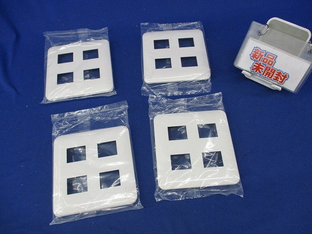 コンセントプレート4コ用(4枚入)(ホワイト)(新品未開封) WTF7004