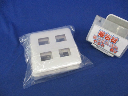 コンセントプレート4コ用(4枚入)(ホワイト)(新品未開封) WTF7004