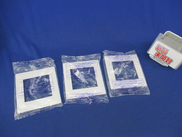コンセントプレート2連接穴用(3枚入)(マットホワイト)(袋に破れ有) WTL7500
