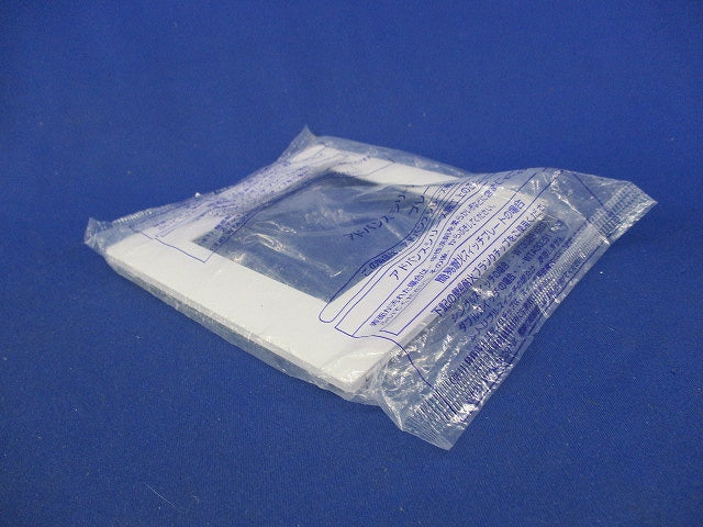 コンセントプレート2連接穴用(3枚入)(マットホワイト)(袋に破れ有) WTL7500