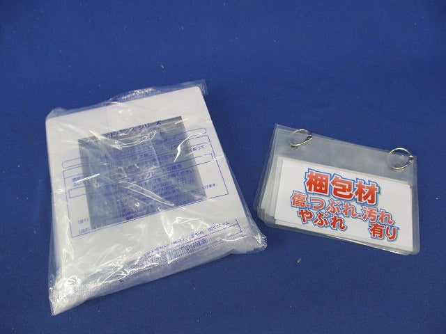 コンセントプレート2連接穴用(3枚入)(マットホワイト)(袋に破れ有) WTL7500