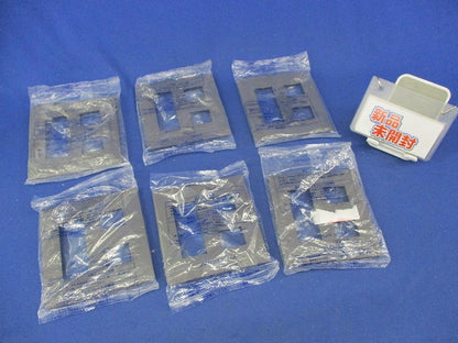 コンセントプレート5コ用(6枚入)(マットグレー)(新品未開封) WTL7005K