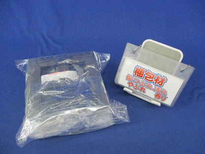 コンセントプレート5コ用(6枚入)(マットグレー)(新品未開封) WTL7005K