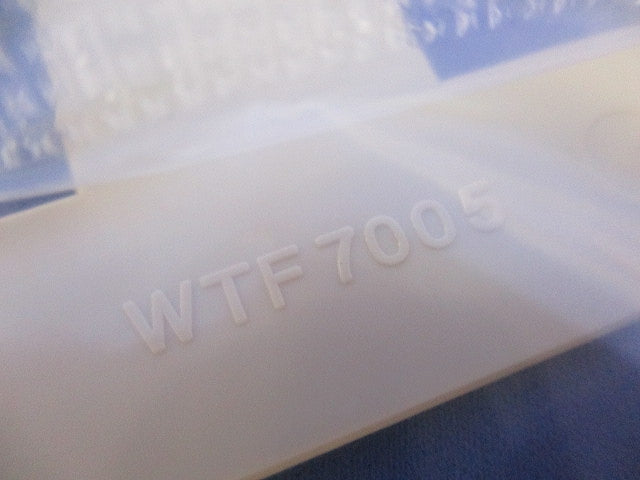 コンセントプレート5コ用(4枚入)(ベージュ)(新品未開封) WTF7005