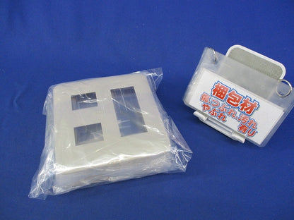 コンセントプレート5コ用(4枚入)(ベージュ)(新品未開封) WTF7005