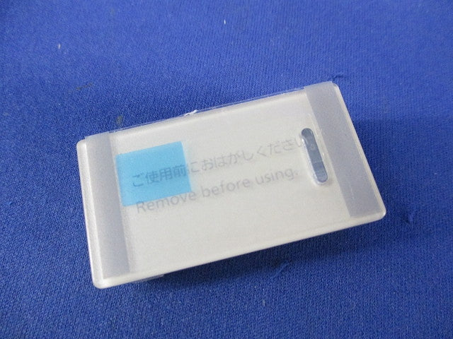 埋込トリプルスイッチ用ハンドル(18個入)(マットベージュ) WTA3023F