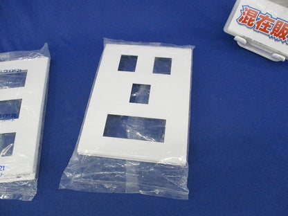 コンセントプレートセット(混在3枚入)(ホワイト)(袋に破れ有) WTF8009他