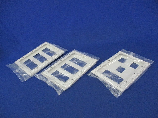 コンセントプレートセット(混在3枚入)(ホワイト)(袋に破れ有) WTF8009他