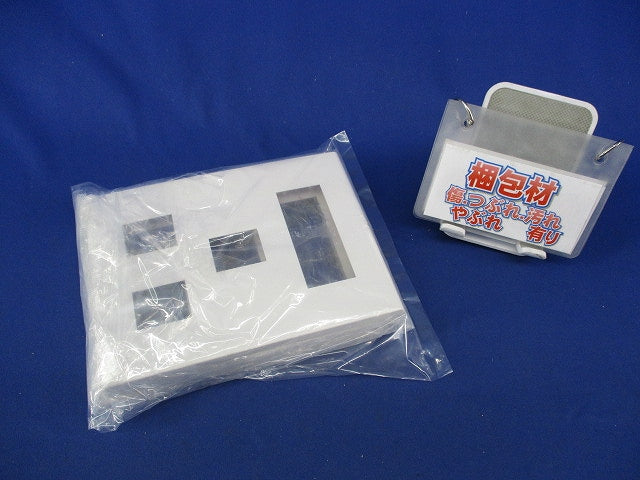 コンセントプレートセット(混在3枚入)(ホワイト)(袋に破れ有) WTF8009他