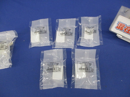 メタルエフモール付属品A型セット(混在7個入)(ミルキーホワイト) MFMJC13他