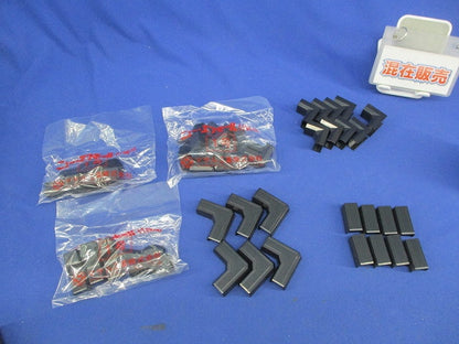 ニュー･エフモール付属品1号セット(混在43個入)(ブラック) SFMR-1他