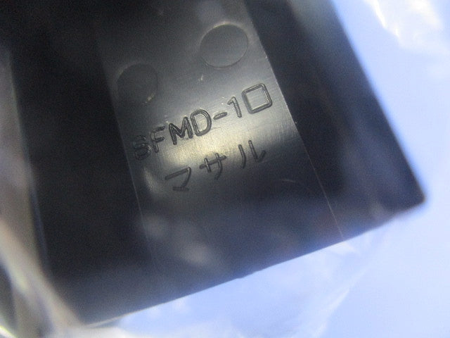 ニュー･エフモール付属品1号セット(混在43個入)(ブラック) SFMR-1他