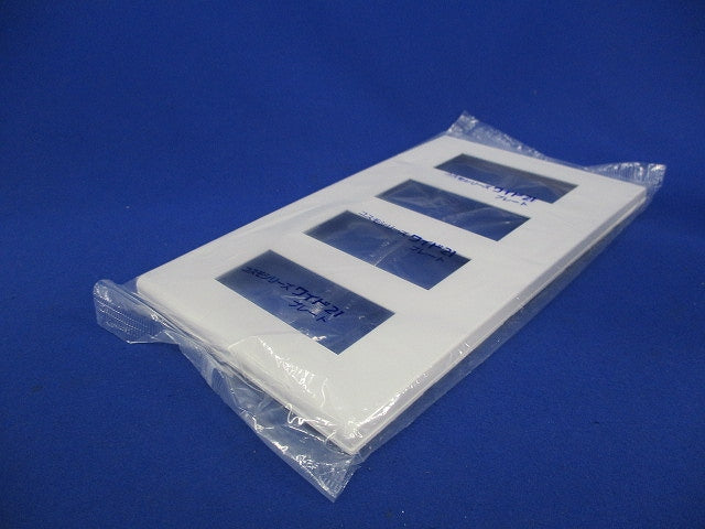 コンセントプレート4連用 12コ用(4枚入)(ホワイト)(新品未開封) WTF8012