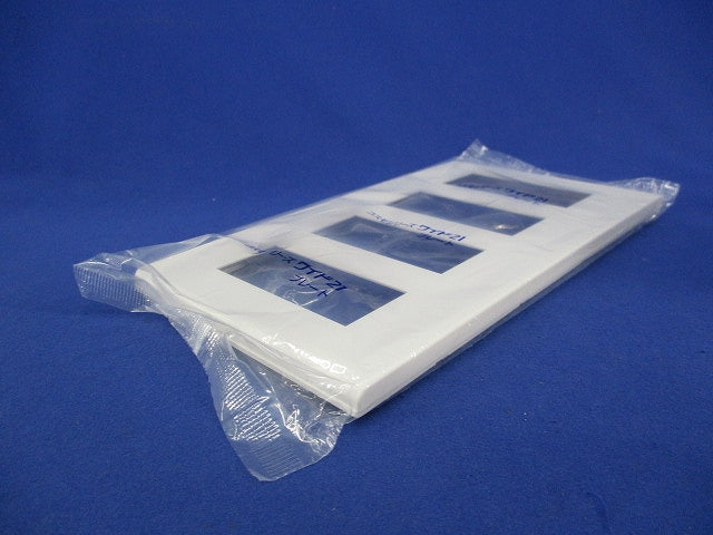 コンセントプレート4連用 12コ用(4枚入)(ホワイト)(新品未開封) WTF8012