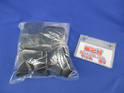 ニュー･エフモール付属品2号セット(混在37個入)(黒) SFMM-2他