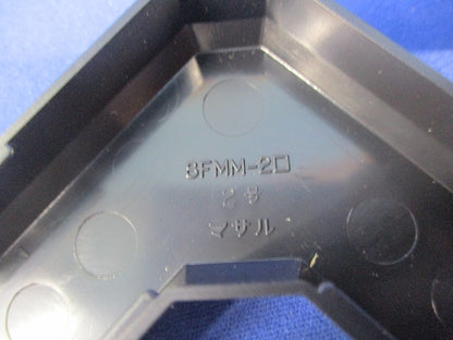 ニュー･エフモール付属品2号セット(混在37個入)(黒) SFMM-2他