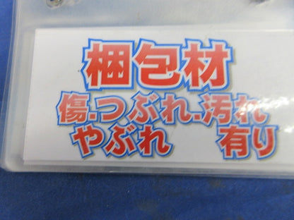 LED非常用ベースライト 一体型階段灯(昼白色)(24年製)(新品未開梱) NNCF42235LE9