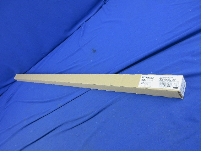LED屋内用ライン器具(新品未開梱) LEDL-12401L2-LS9