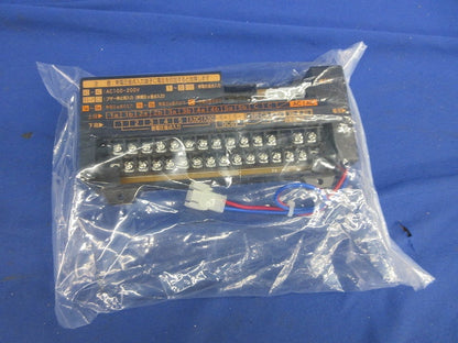 基本用ターミナルユニット ARN 5RN