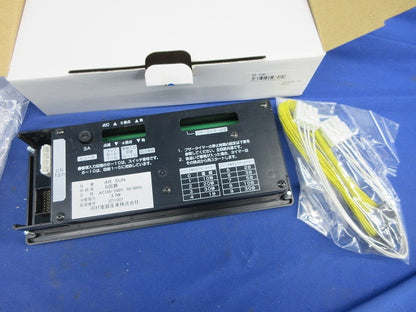 アラームユニット AR 5UN