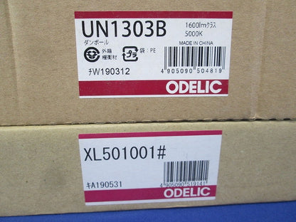 XL501001+UN1303B LEDユニット型ベースライトセット 5000K XL501001P3B